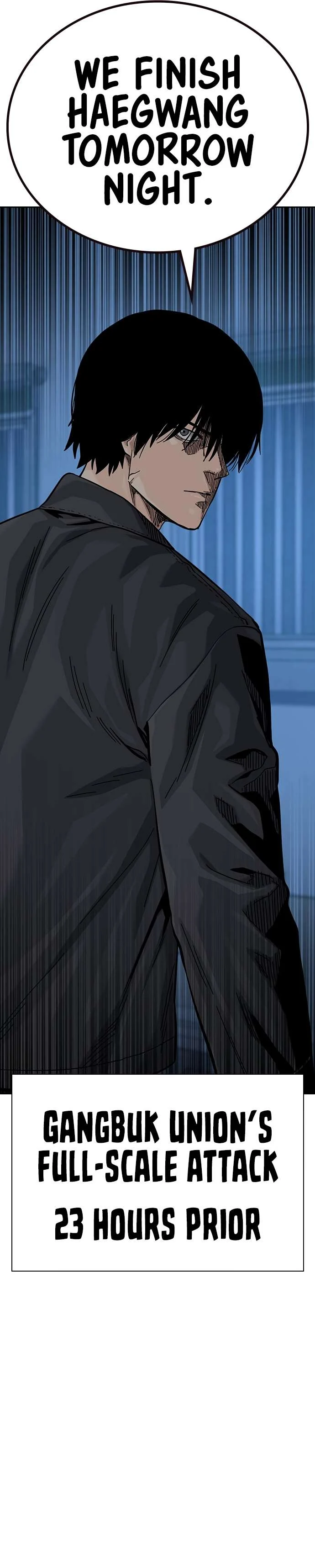 To Not Die Chapter 164 26